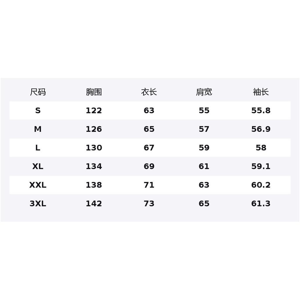 Li Ning Sweatshirts Men's Black Hooded Moderate Regular AWDVF47-1