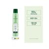Rene Furterer Naturia Dry Shampoo 200ml