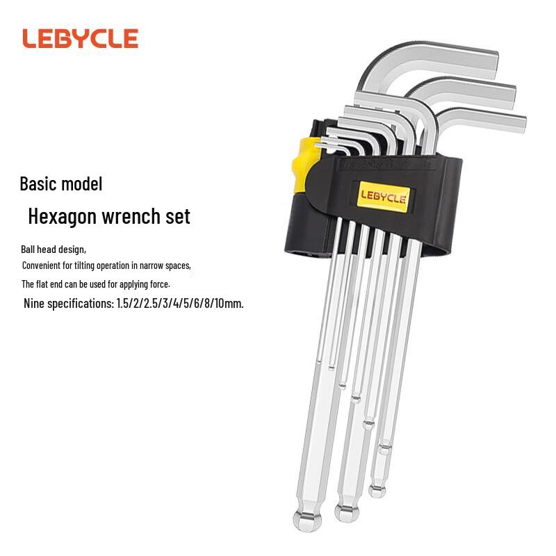 LEBYCLE Hex Key Wrench Set