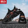 Chaussures de sport épaisses pour hommes augmentant la taille