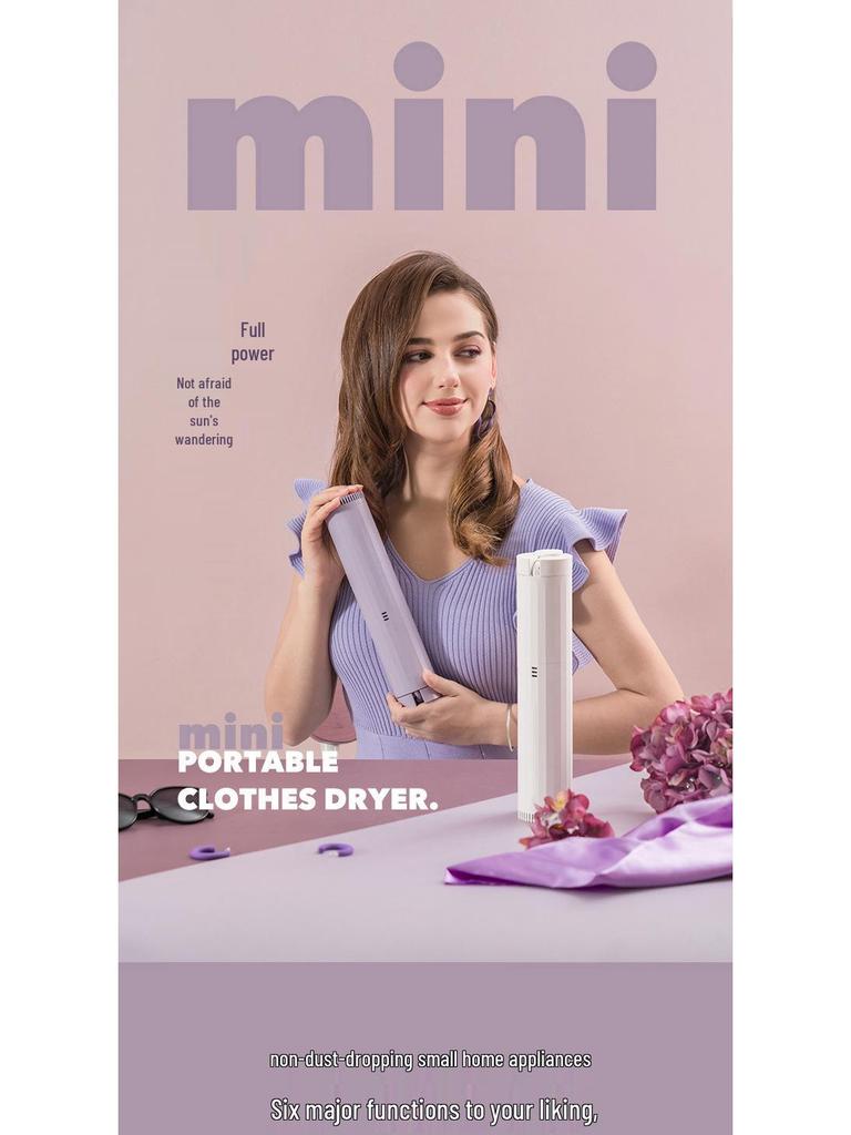 Portable Foldable Dryer: Compact Mite Removal and Warming Machine for Clothes, Shoes, Quilts, and Travel.