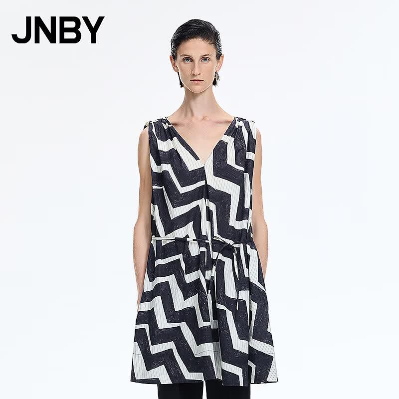 JNBY A-Line Sleeveless Printed Dress