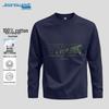 Jeanswest Men's Heavyweight Pure Cotton Long-Sleeve T-Shirt