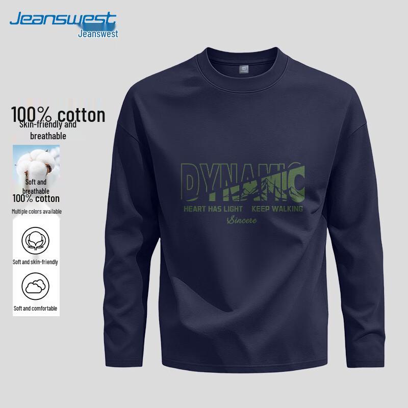 Jeanswest Men's Heavyweight Pure Cotton Long-Sleeve T-Shirt