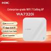 H3C WA7320i Wi-Fi 7 Indoor Wireless Access Point (CN Version)