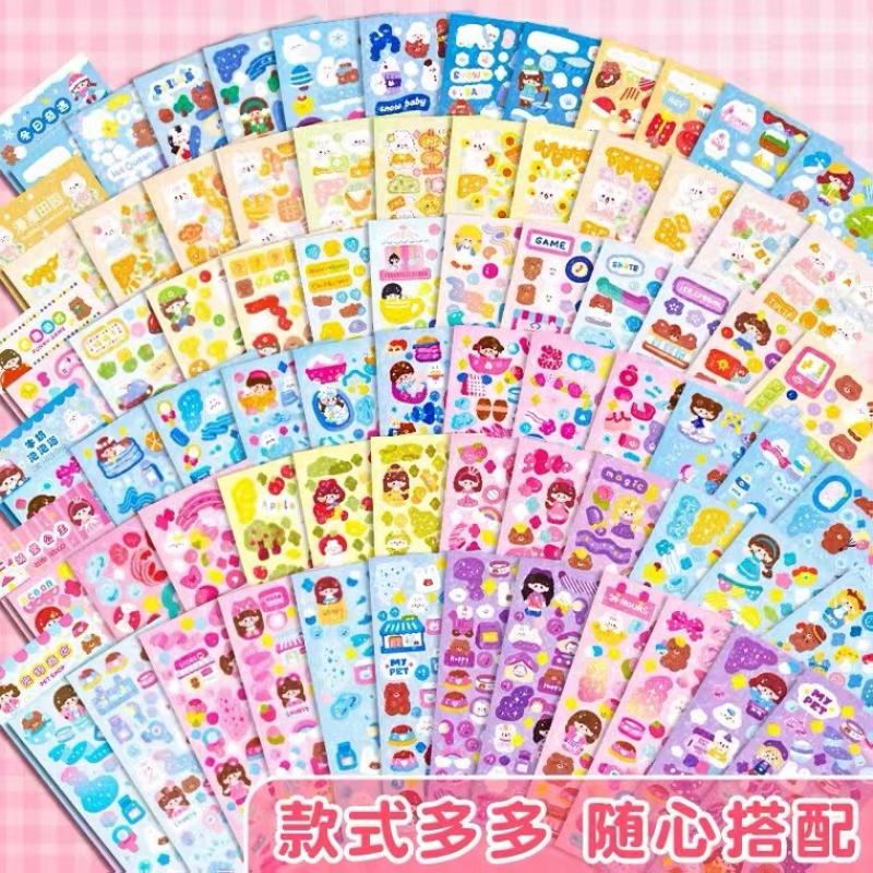 100 Sheets Cartoon Collage Laser Student Diy Decorative Scrapbooking Journals Stationery Supplies Kawaii Handbook Stickers