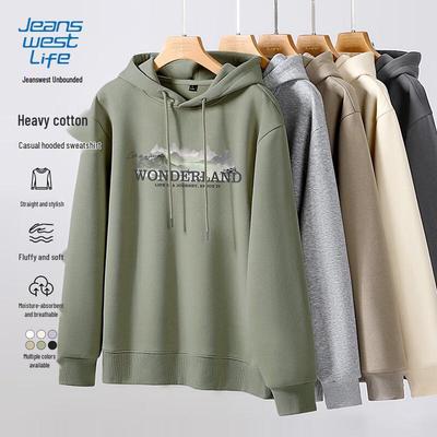 Jeanswest Life Men's Chinese Style Graphic Hooded Sweatshirt