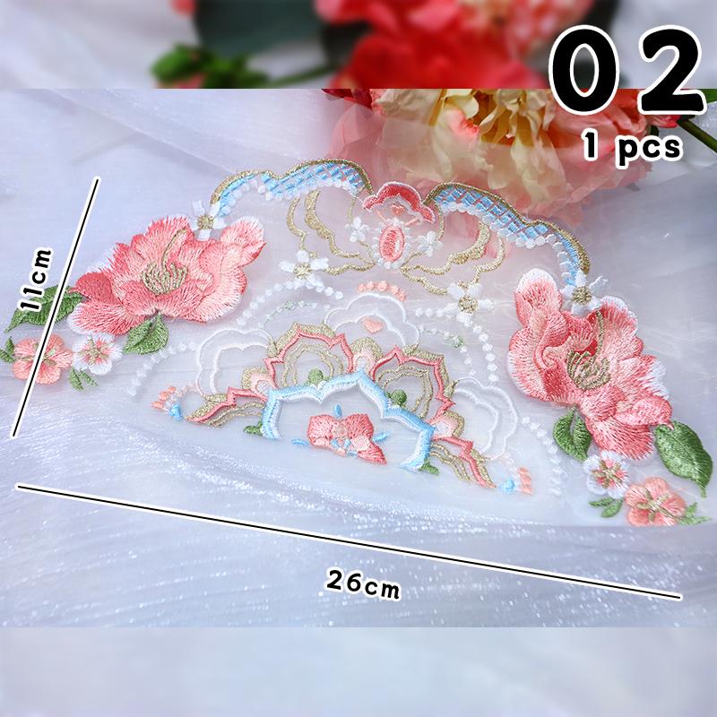 1pc Chinese Style Embroidery Patch Hanfu Cheongsam Decor Trims Collar Waist Lace Shirts Neckline Edge DIY Sewing Accessories