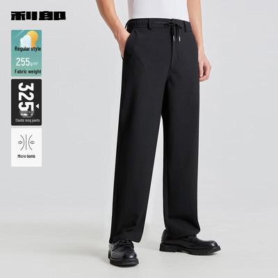 Lilang Men's Elastic Waist Relaxed Fit Casual Trousers