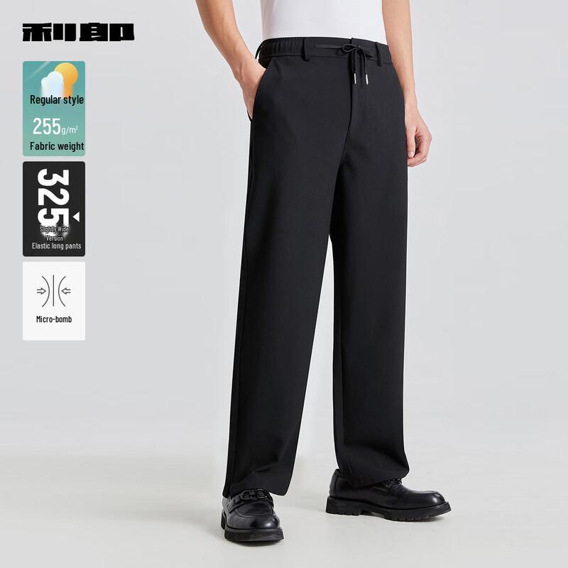 

Lilang Men s Elastic Waist Relaxed Fit Casual Trousers M (170/80A)