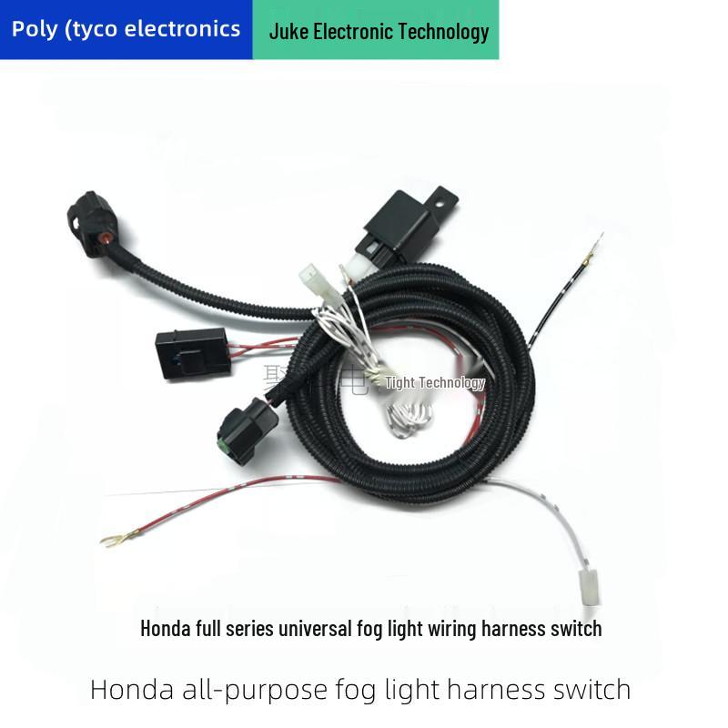 

Compatible Fog Light Harness Wiring for H8/H16/H11 - Fits City, Greiz, Jingrui with Switch Pure copper wire