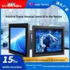 8-to-32 Inch Resistive Capacitive Touch Industrial Monitor & Control Machine