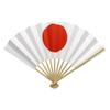 Folding Fan Japanese Flag