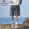 Pierre Cardin Men's Summer Thin Loose Denim Shorts