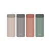 Thermos Vacuüm Geïsoleerde Draagbare Mok Nieuwe Kleur JON Serie 350ml  480ml  600ml