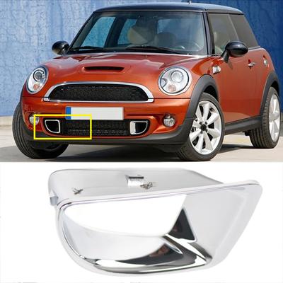 Car Front  Left/ Right Brake Air Duct Frame Cover For  BMW MINI R55 R56 R57 R58 R59 JCW S 51117255117 51117255118 Chrome