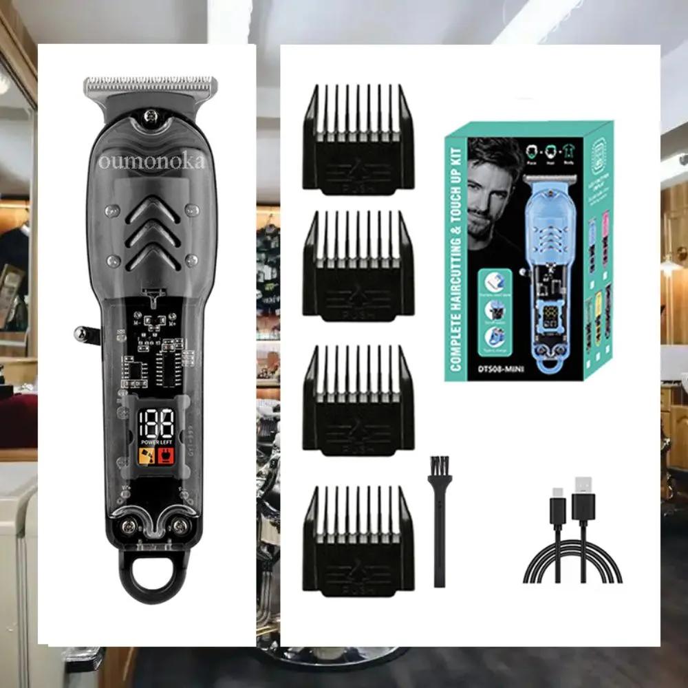 Hair Clipper