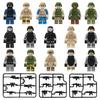 A16 Package Xiangjiang Small Particles Special Police Doll Weapon Police Person Children'S Building Block Toy Accessories
