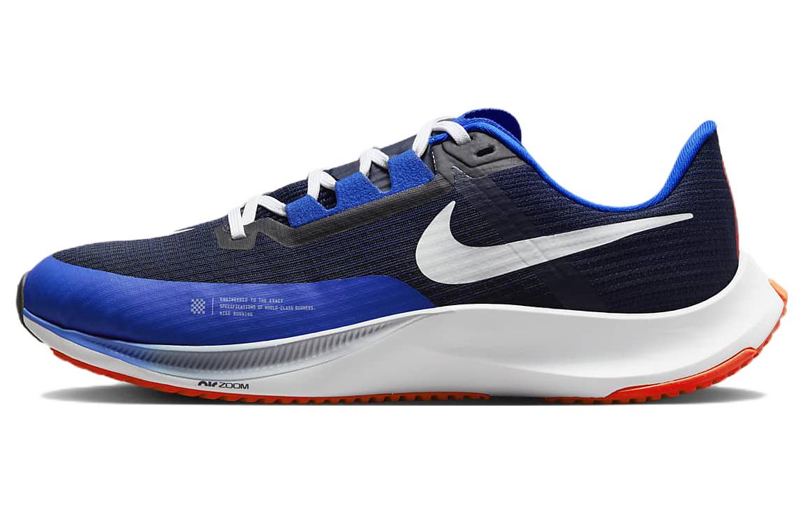 Nike Air Zoom Rival Fly 3  Obsidian Racer Blue  CT2405-451 46