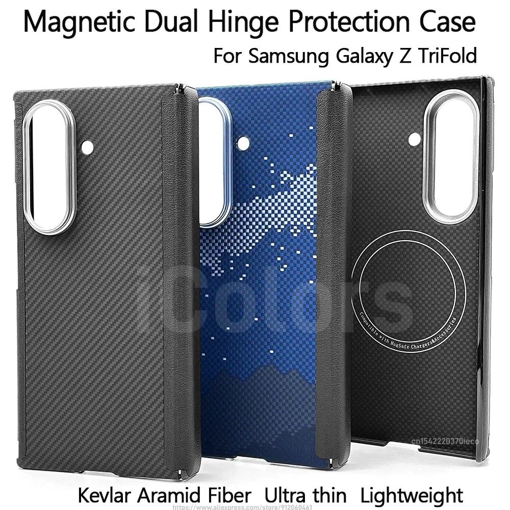 Dual Hinge Axis Case For Samsung Galaxy Z TriFold Aramid Carbon Fiber Case Magnetic MagSafe Cover Ultra Thin Lightweight