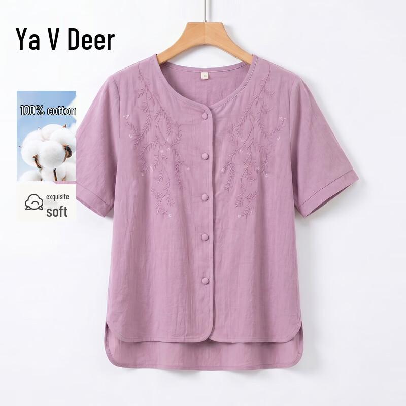 Ya Lu Women s Summer Embroidered Cotton T-Shirt 2XL