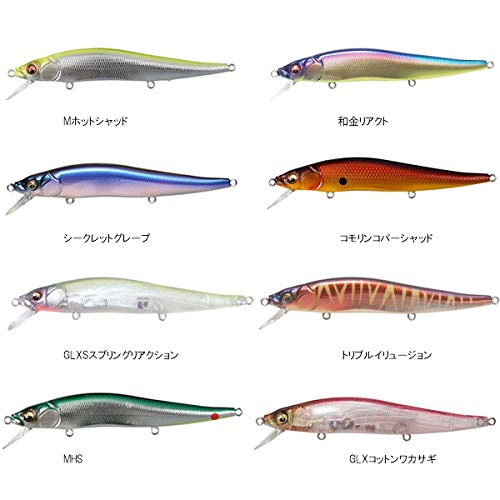 Megabass VISION ONETEN M Hot Shad