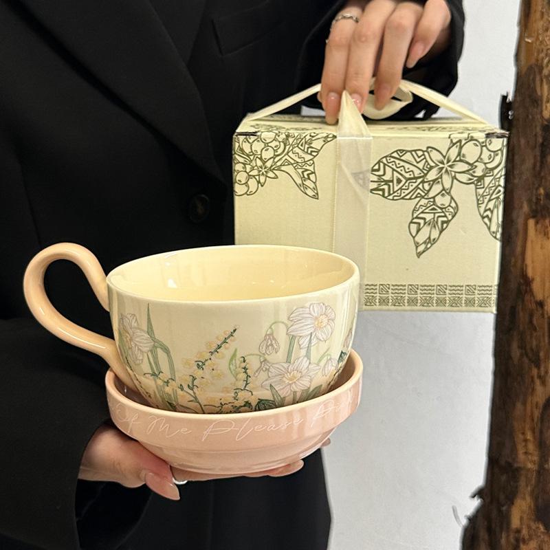 Green Lily of the Valley Mug Ceramic Coffee Cup Saucer Set Gift Box Girls Birthday Gift Mid-Autumn Festival Souvenir