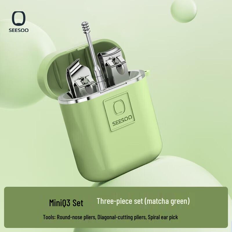 SEESOO Household Nail Clipper & Manicure Set
