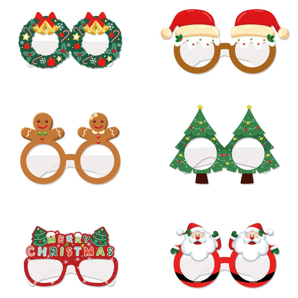 

Holiday Reindeer Paper Glasses Childrens Christmas Party Photo Props Set Of 12 6PCS B