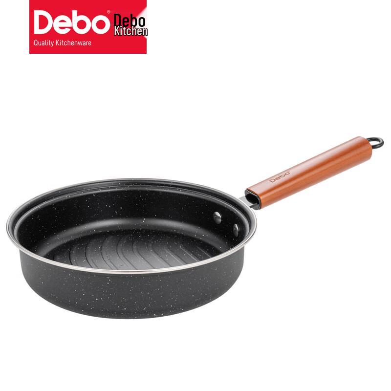 Debo Ratzeburg Fine Iron 3-Piece Cookware Set