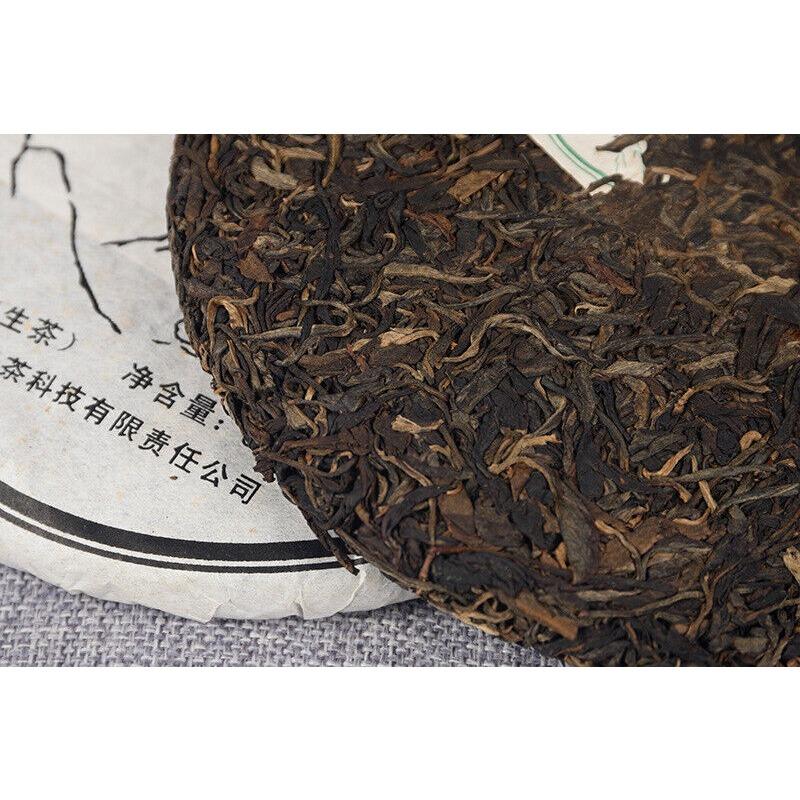 357g Yunnan Raw Tea Cake Pu'er Tea Cake 357g