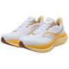 Saucony Triumph Victory 23 Training City Commuting Running Shoes Unisex White Yellow S31023-562