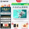 Asus TUF Gaming Laptop Series (CN Version)