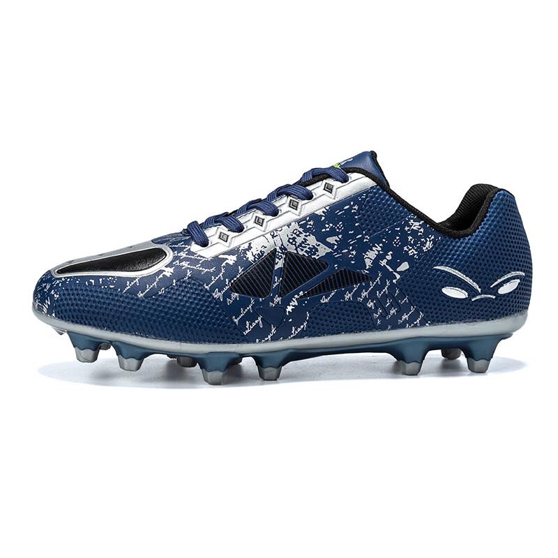 Miling Unisex Youth Soccer Cleats