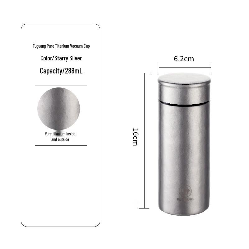 FUGUANG Pure Titanium Vacuum Cup