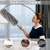 Cleaning Replaceable Dust Handy Extendable Up To for Cleaning High Bendable Mop Dust Dust Dust Brush with Extra Long Dust Remover Brush Mop,