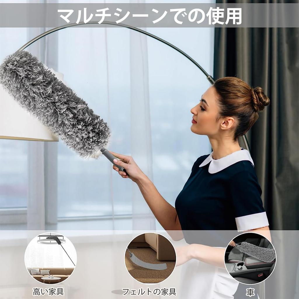 Cleaning Replaceable Dust Handy Extendable Up To for Cleaning High Bendable Mop Dust Dust Dust Brush with Extra Long Dust Remover Brush Mop,