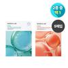 Centellian24 [cheongdam Shoptem] Centellian24 Madeca Lab Gel-Maske 5 Blatt Hyal Waterful Feuchtigkeit PDRN Hautelastizität