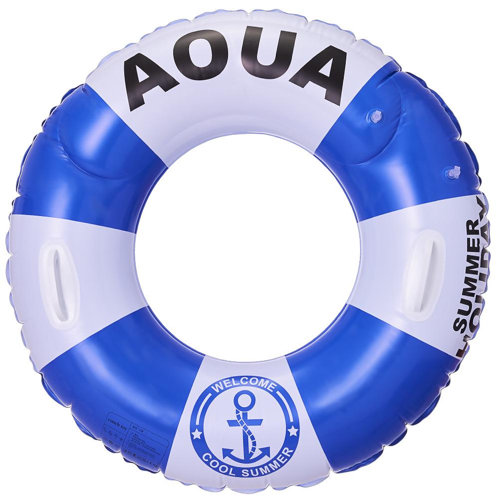 Xiaolv Inflatable Swimming Ring with Handle: Thickened Double Airbag for Adults