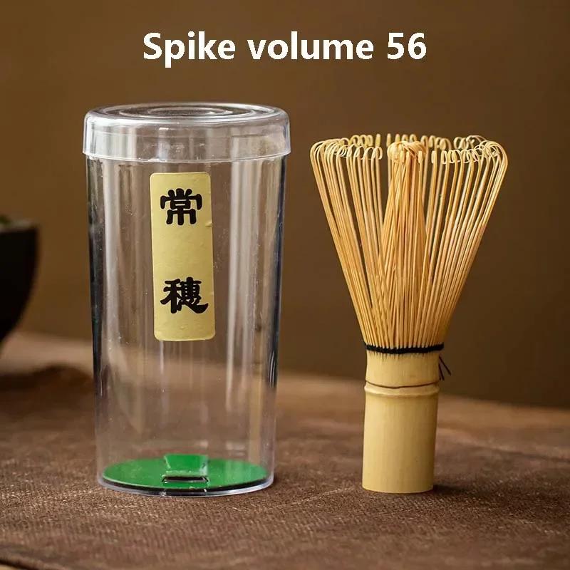 Matcha Chasen Japanese Matcha Tea Whisk Baiben Li Song Dynasty Tea Brush Manual Bamboo Green Tea String Brushes Reusable Teaware