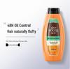 Ziyuan Oil Control & Smoothing Shampoo