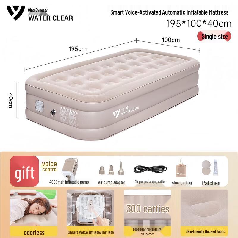 

SERIES CLEAR Elevated Self-Inflating Camping Sleeping Pad