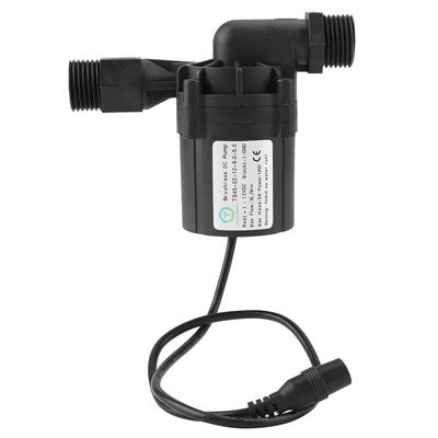 DC 12V 18W Brewing Homebrew Pump Circulation Brushless Beer Pumps(without Connector)