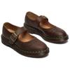Dr.Martens Originals Chunky Heel Mary Jane Shoes Women's Brown 42391200