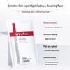 Winona Brightening & Hydrating Sheet Mask