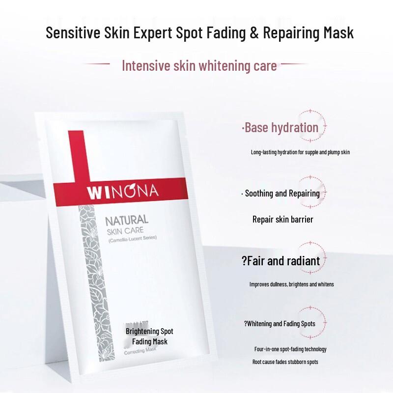 WINONA Brightening & Hydrating Sheet Mask