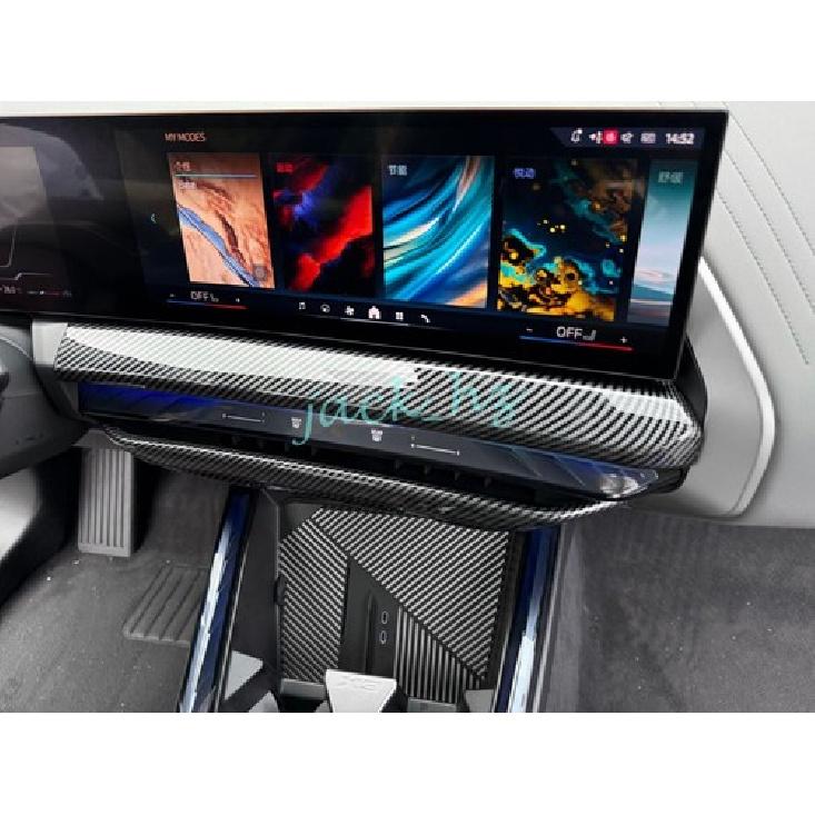 Dashboard Middle Air Vent Cover Trims For BMW X3 G45 2025 2026 Accessories