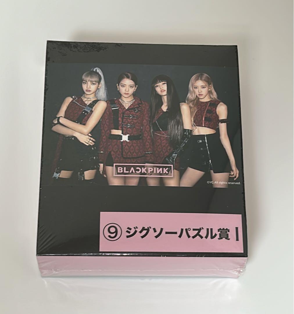 

[USED] BLACKPINK Puzzle