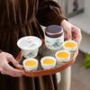 Business Gifts Portable Travel Set Dehua Suet Jade National Style Simple Jinting Landscape Teapot Creative Leather Bag