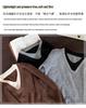 Women's V-Neck Wool Sweater: Color Block, Faux Two-Piece, Long Sleeve Knitwear